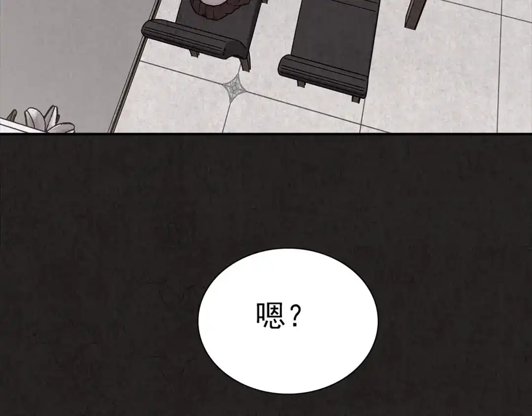 第358页