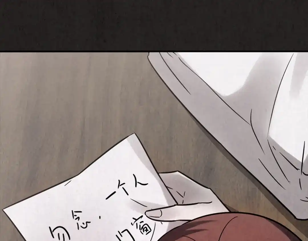 第359页