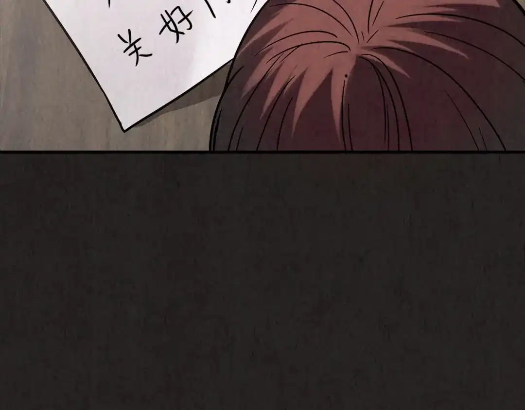第360页