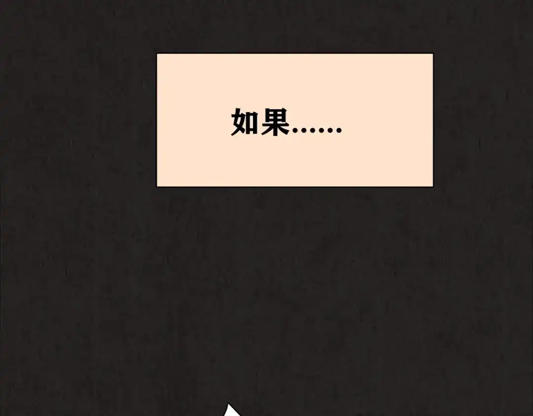 第364页