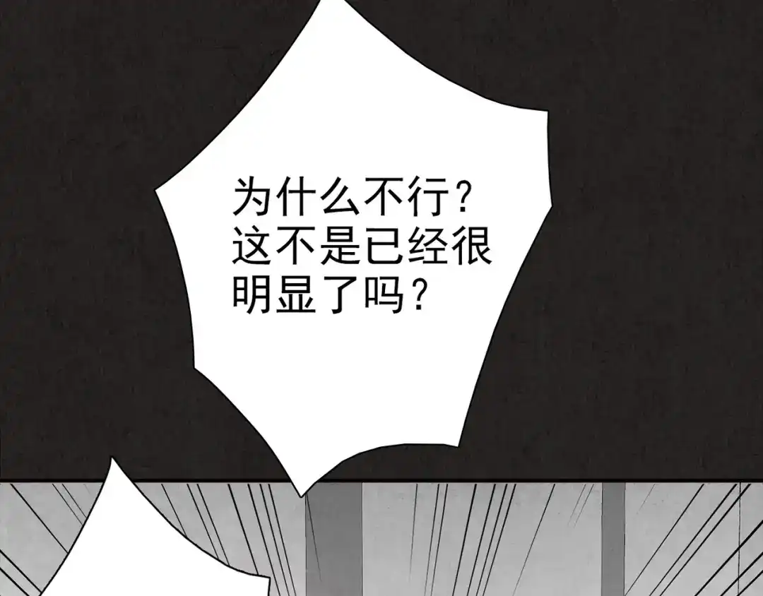 第365页