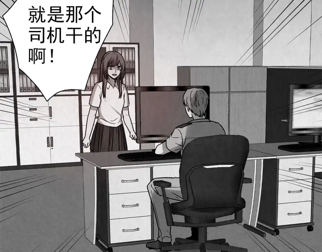 第366页