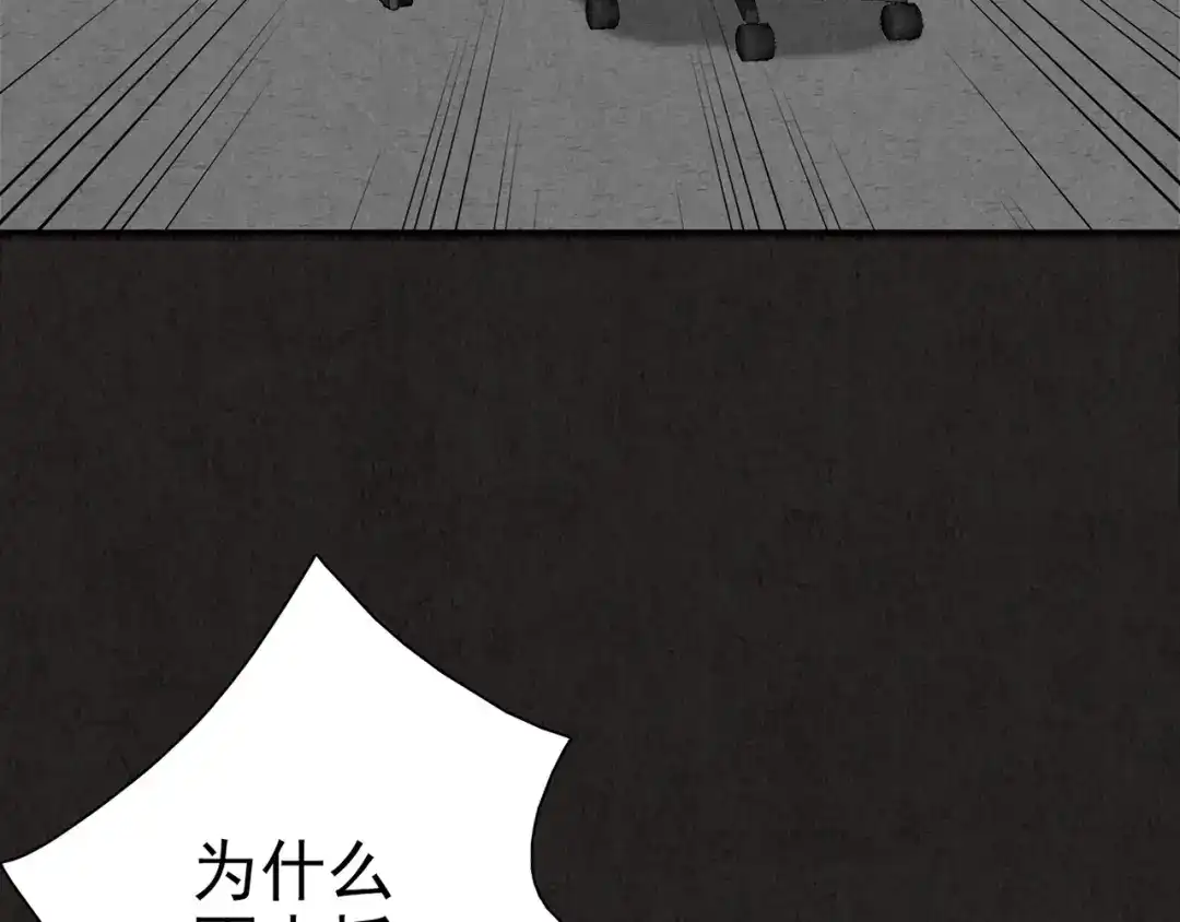 第367页