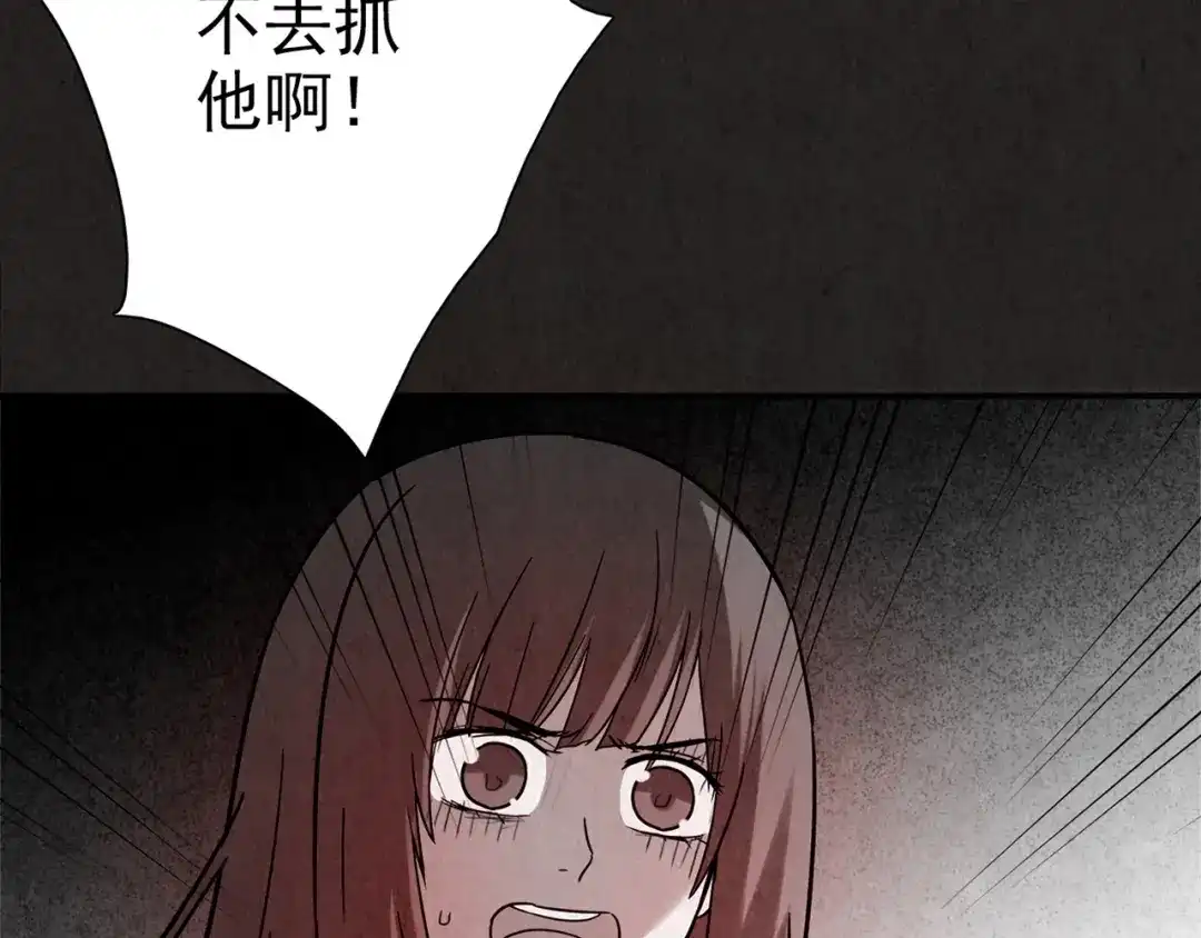 第368页