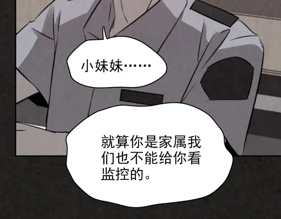 第373页