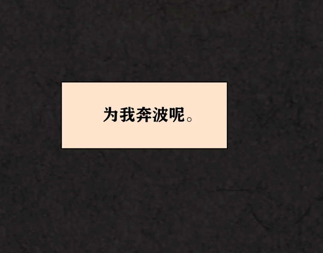 第380页