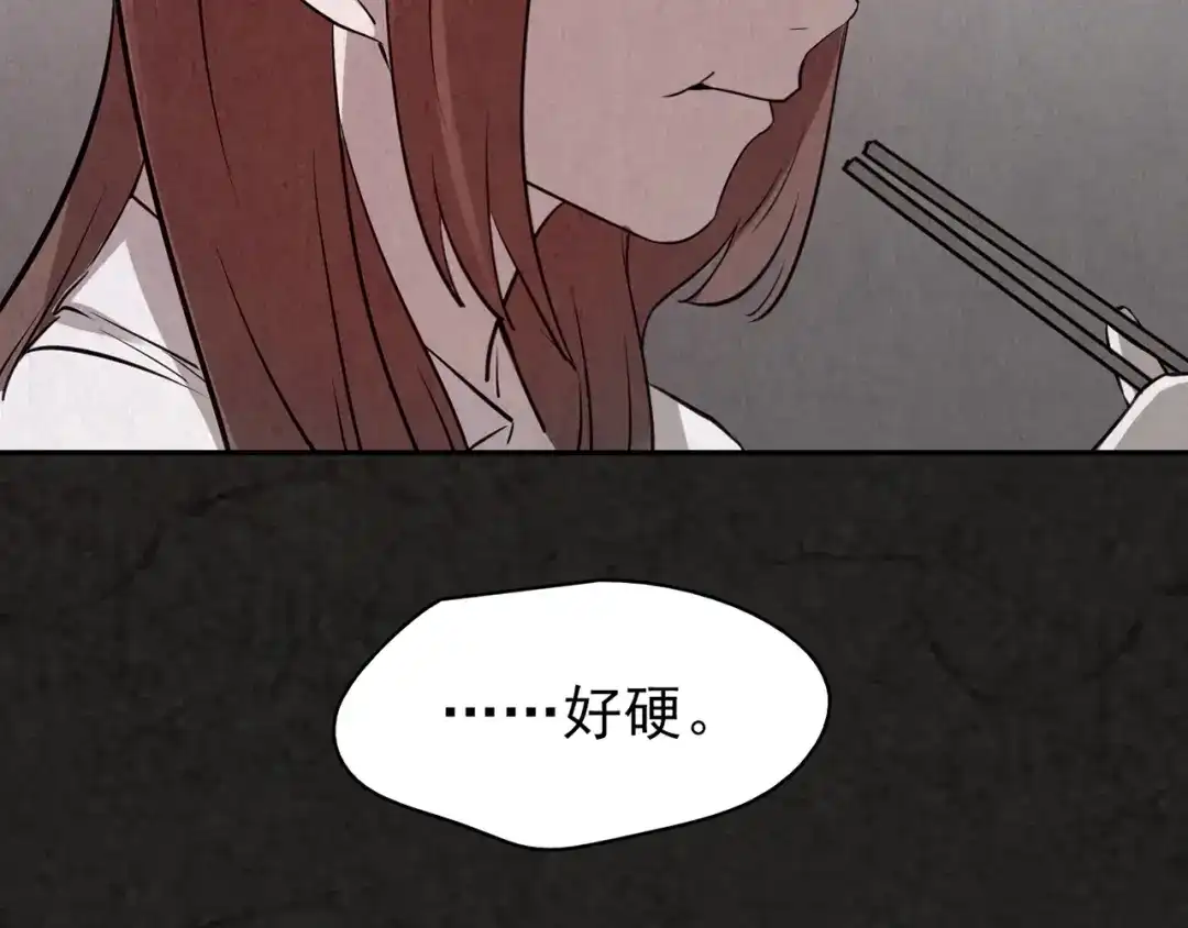 第384页