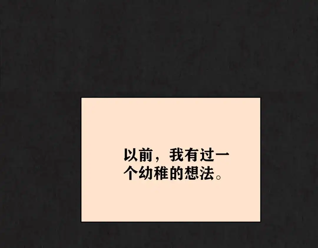 第386页