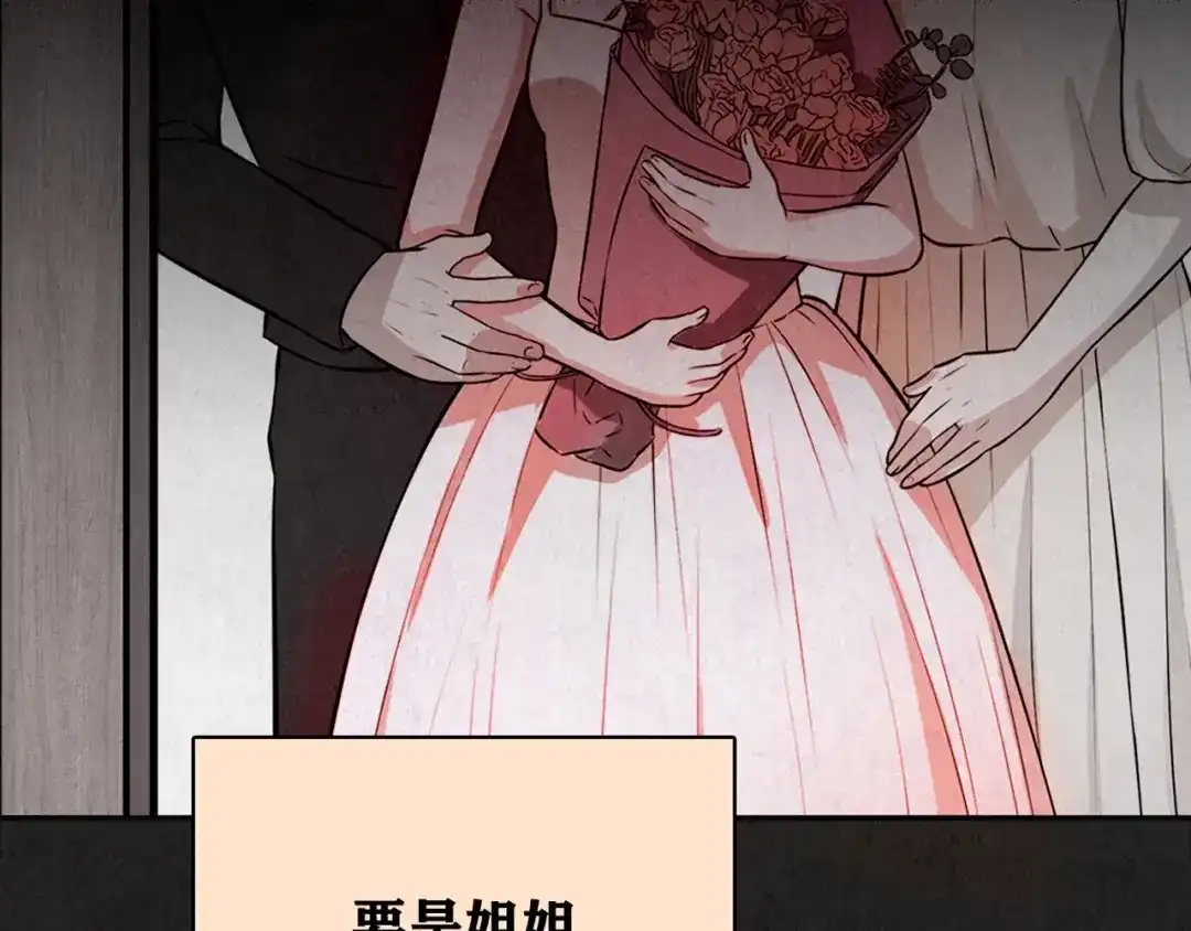 第388页