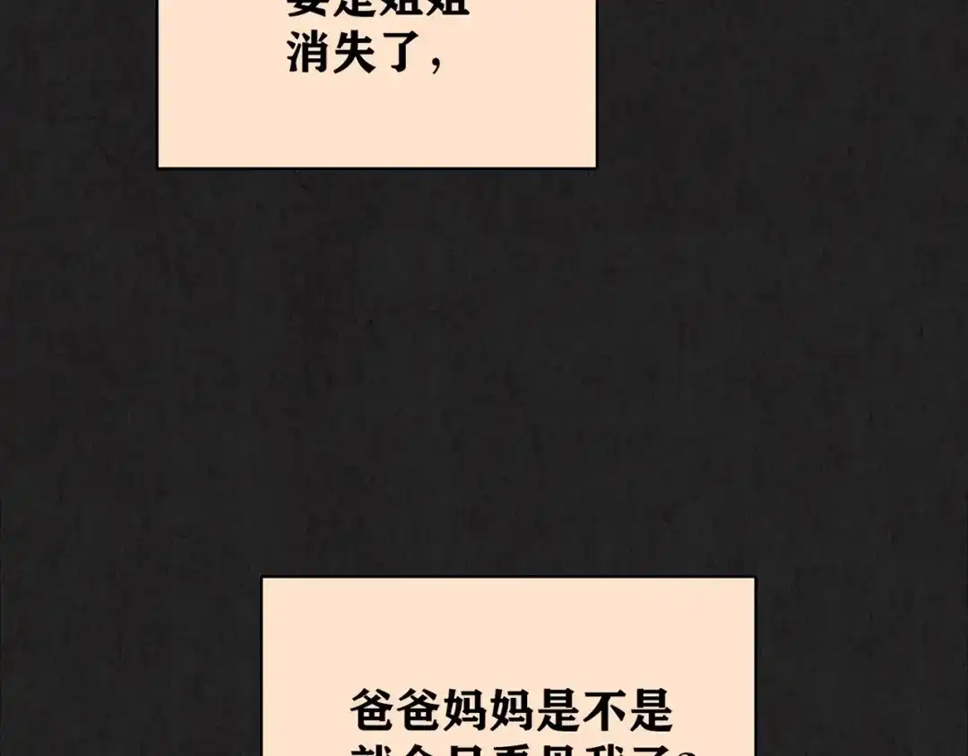 第389页