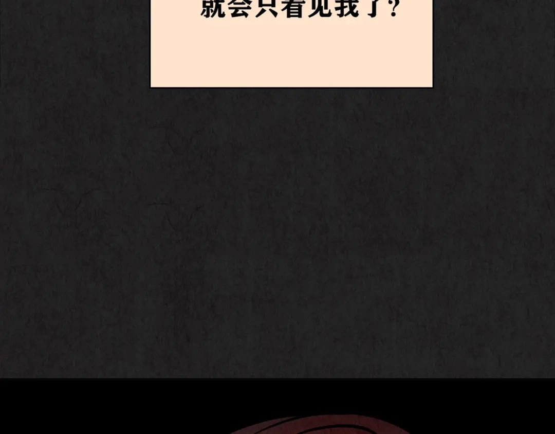 第390页
