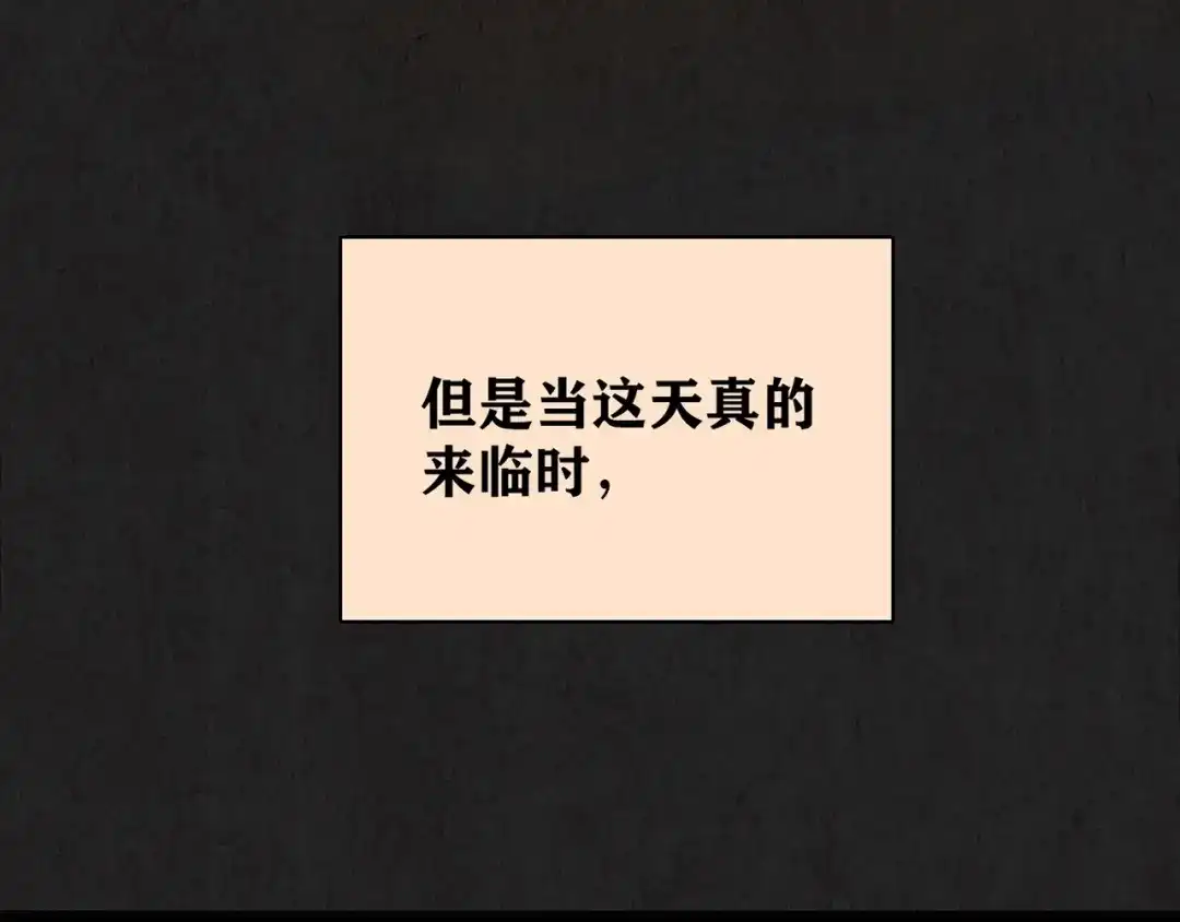 第393页