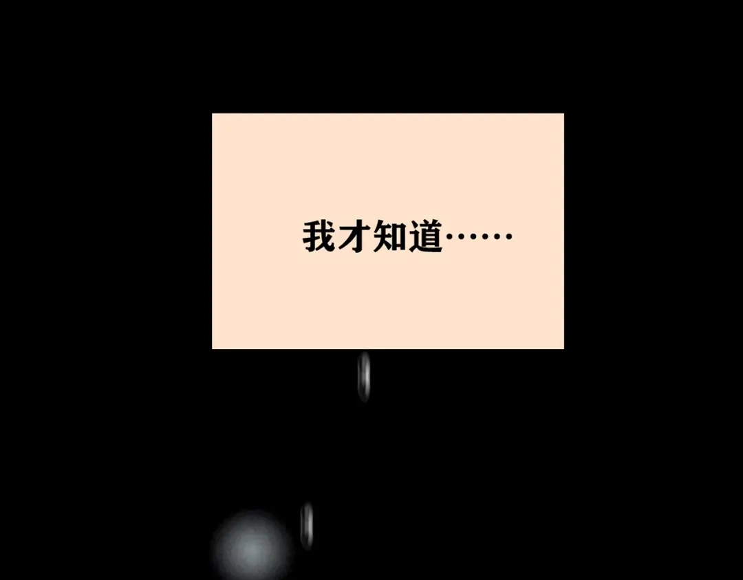 第394页