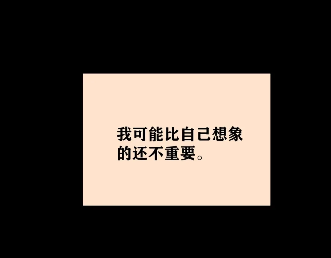 第397页