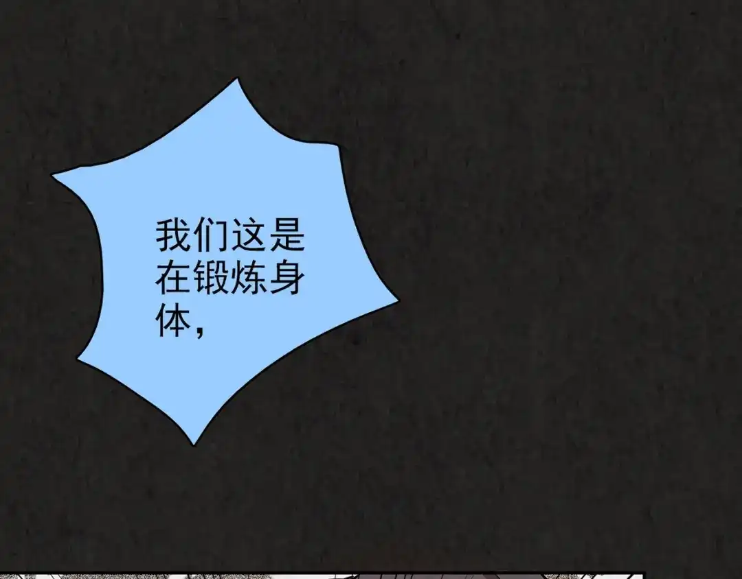 第402页