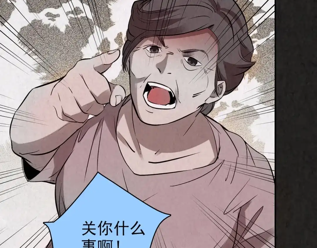 第403页