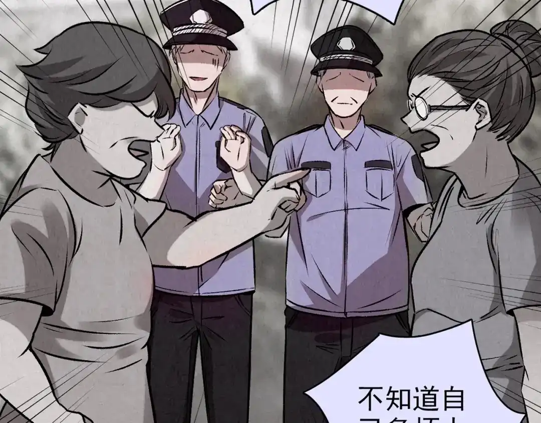 第405页