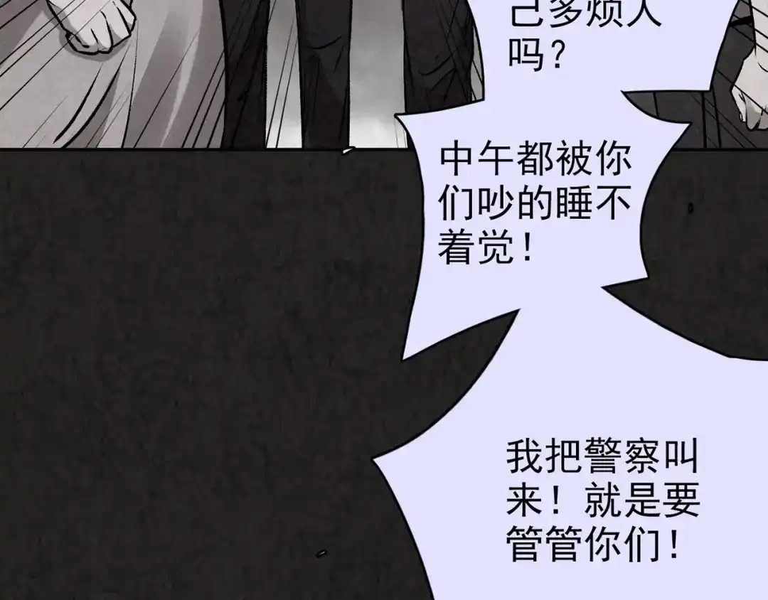 第406页