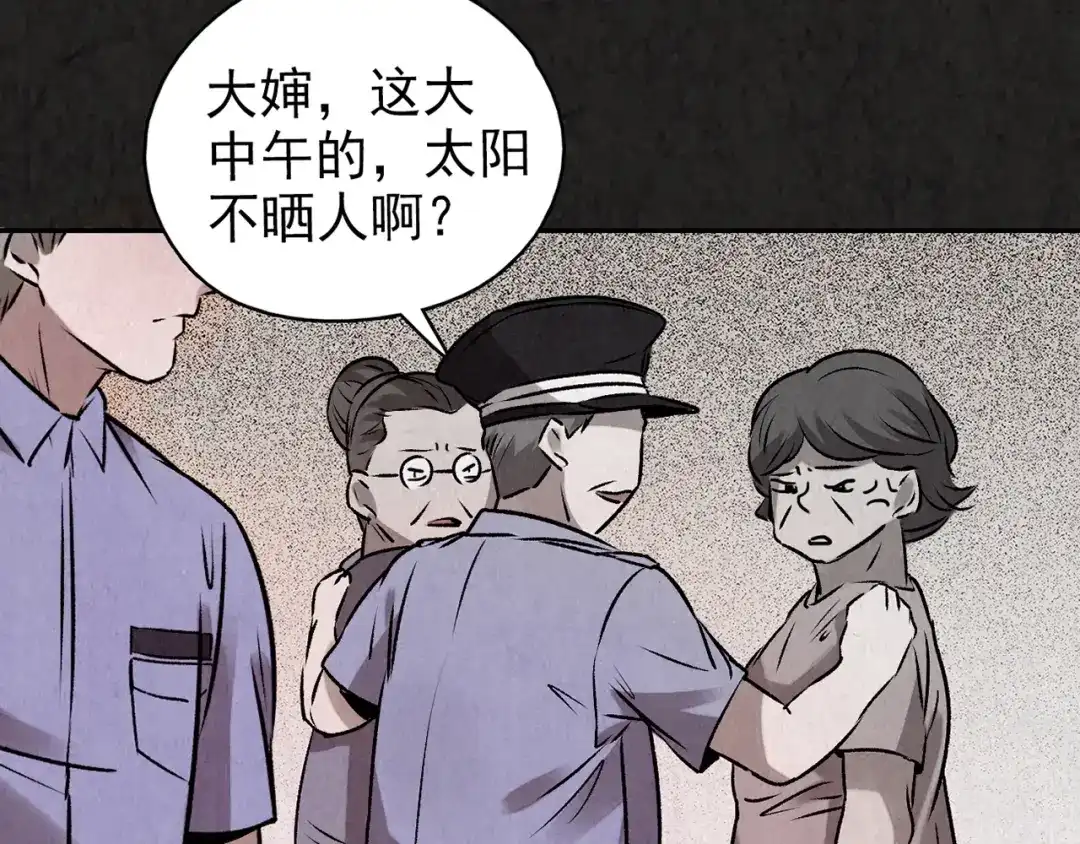 第412页
