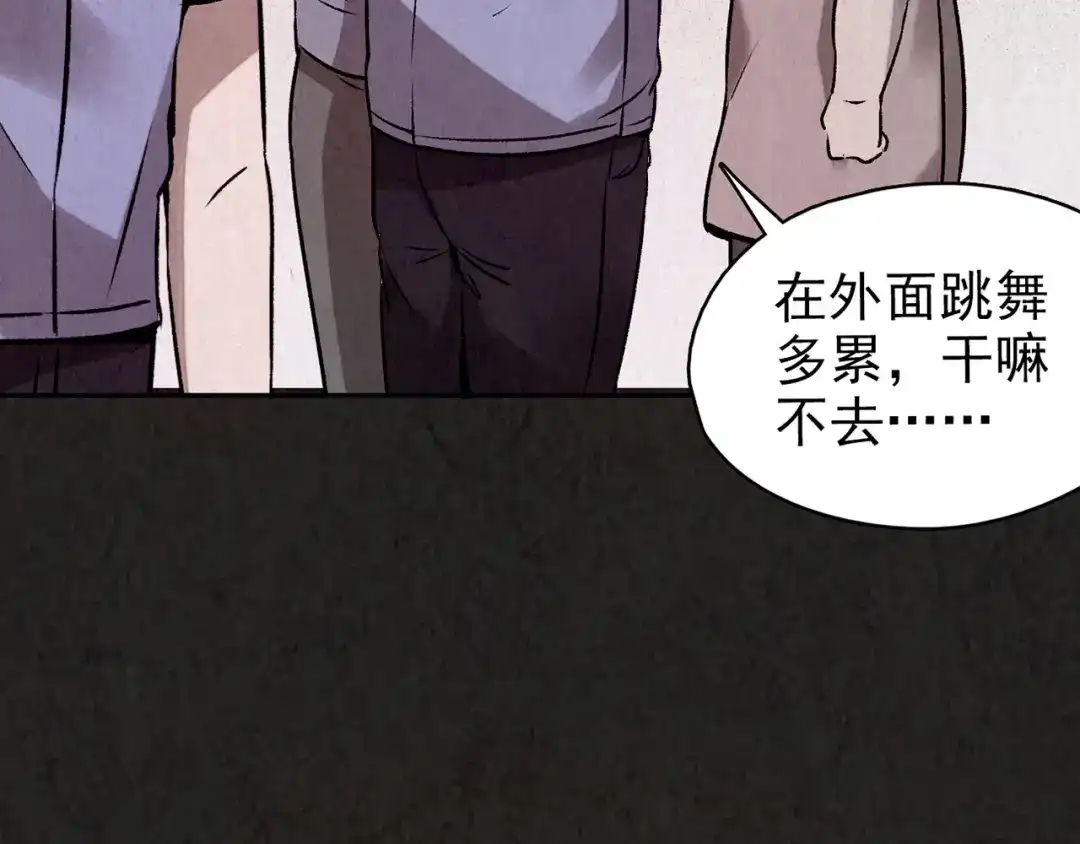 第413页