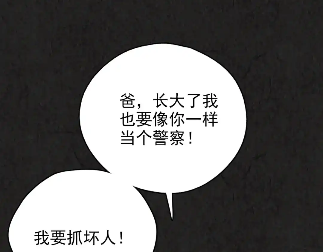 第419页