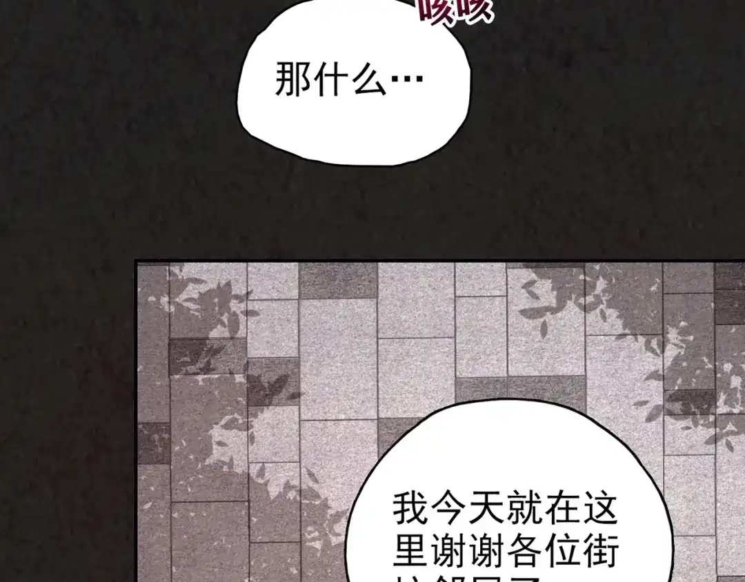 第422页