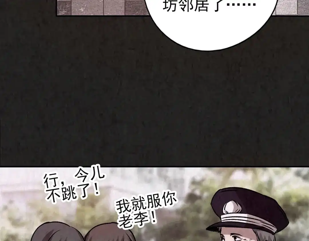 第423页