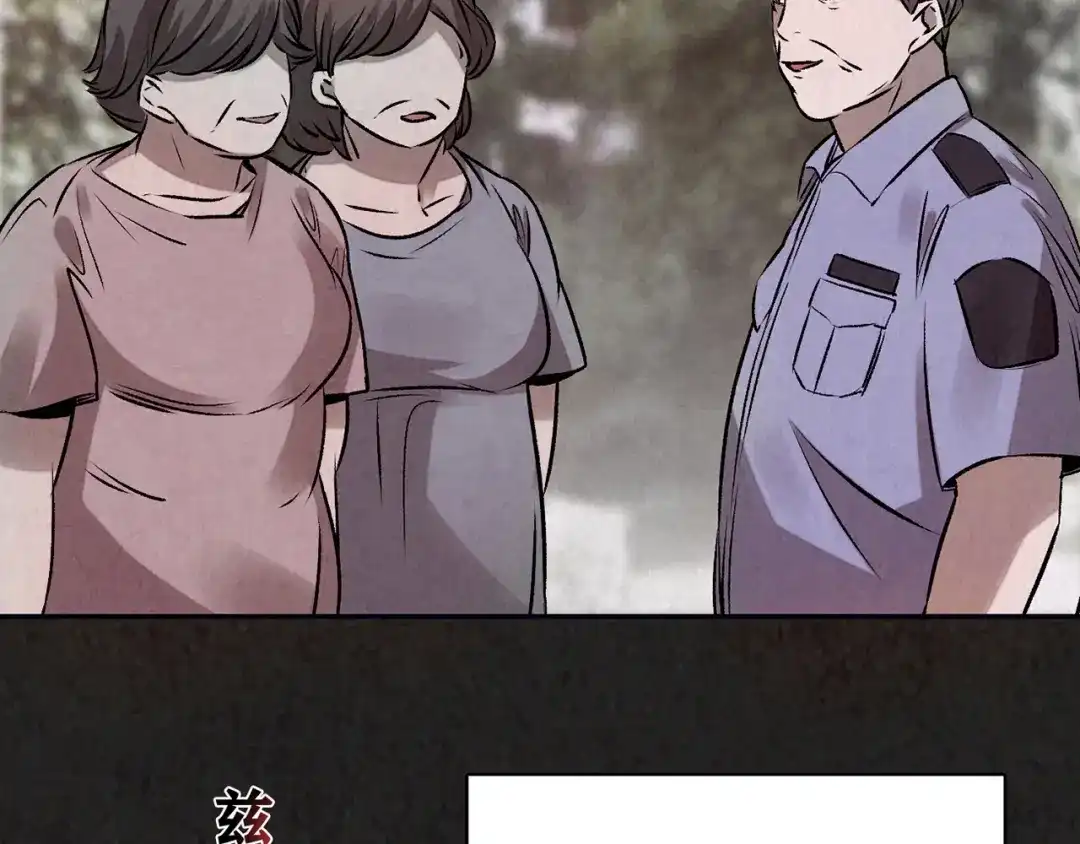 第424页