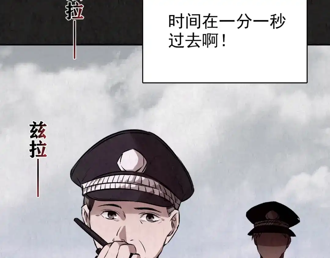 第425页
