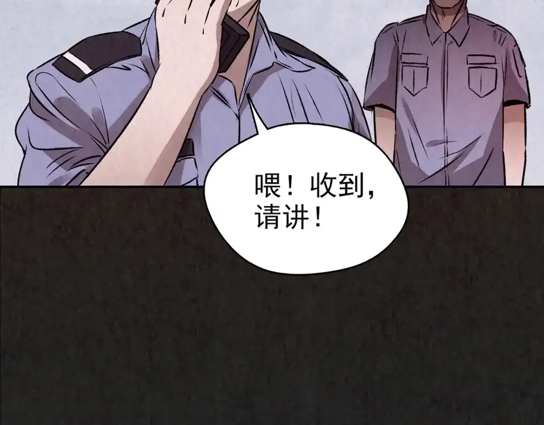 第426页