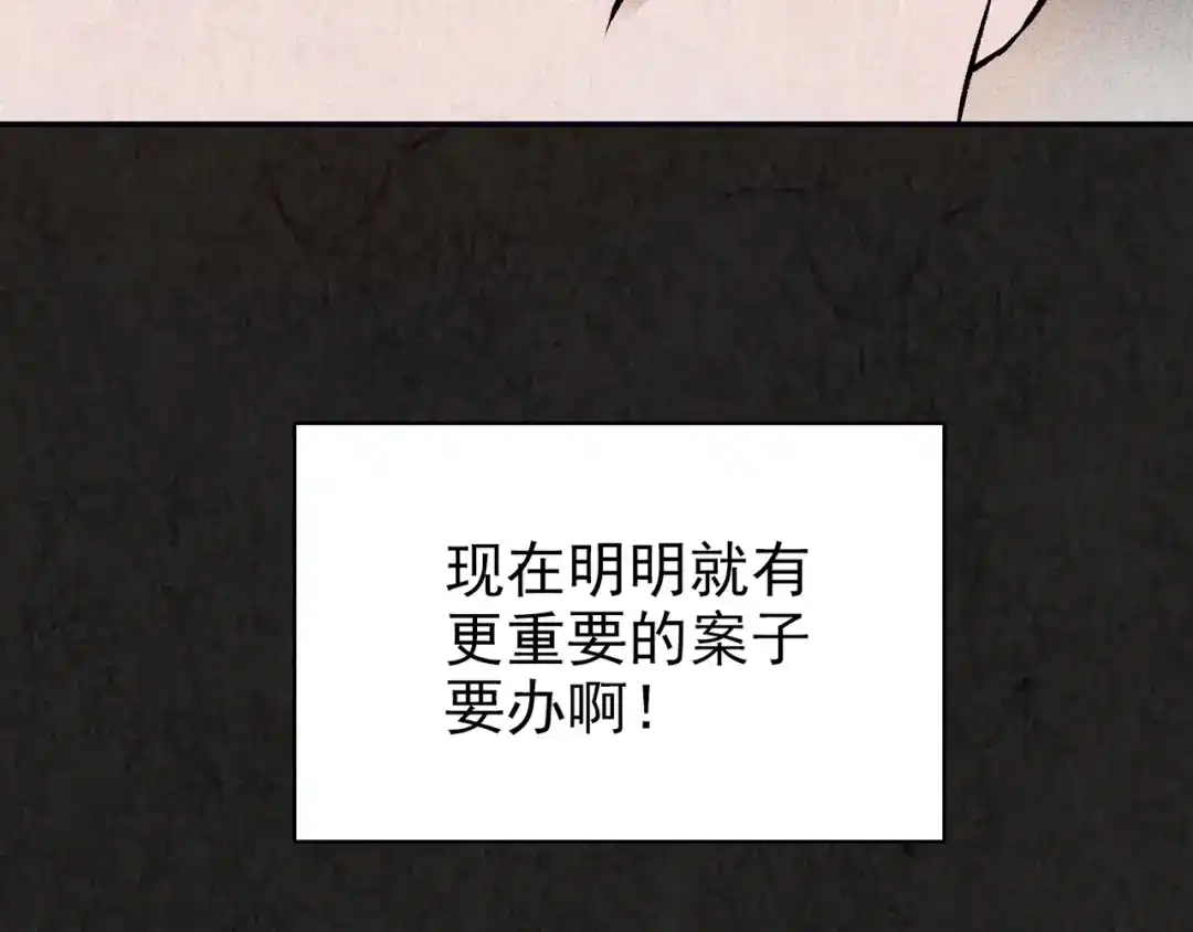第428页