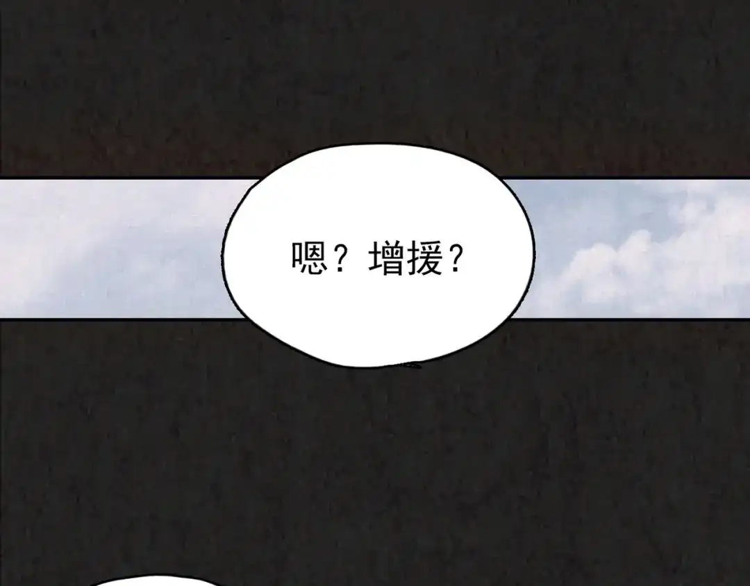 第430页