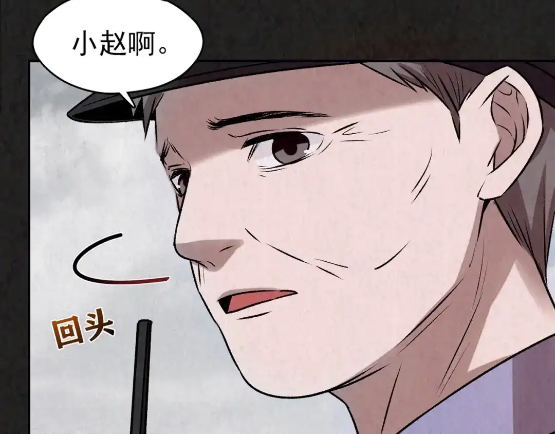 第431页