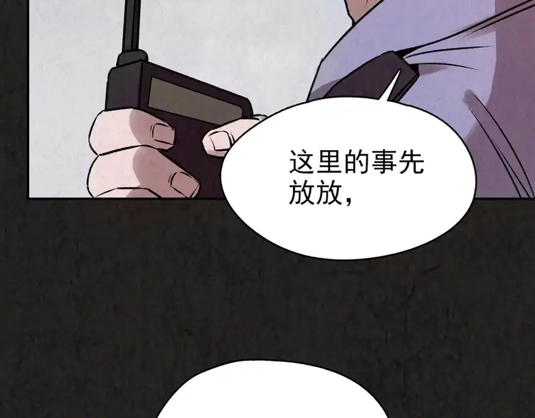 第432页