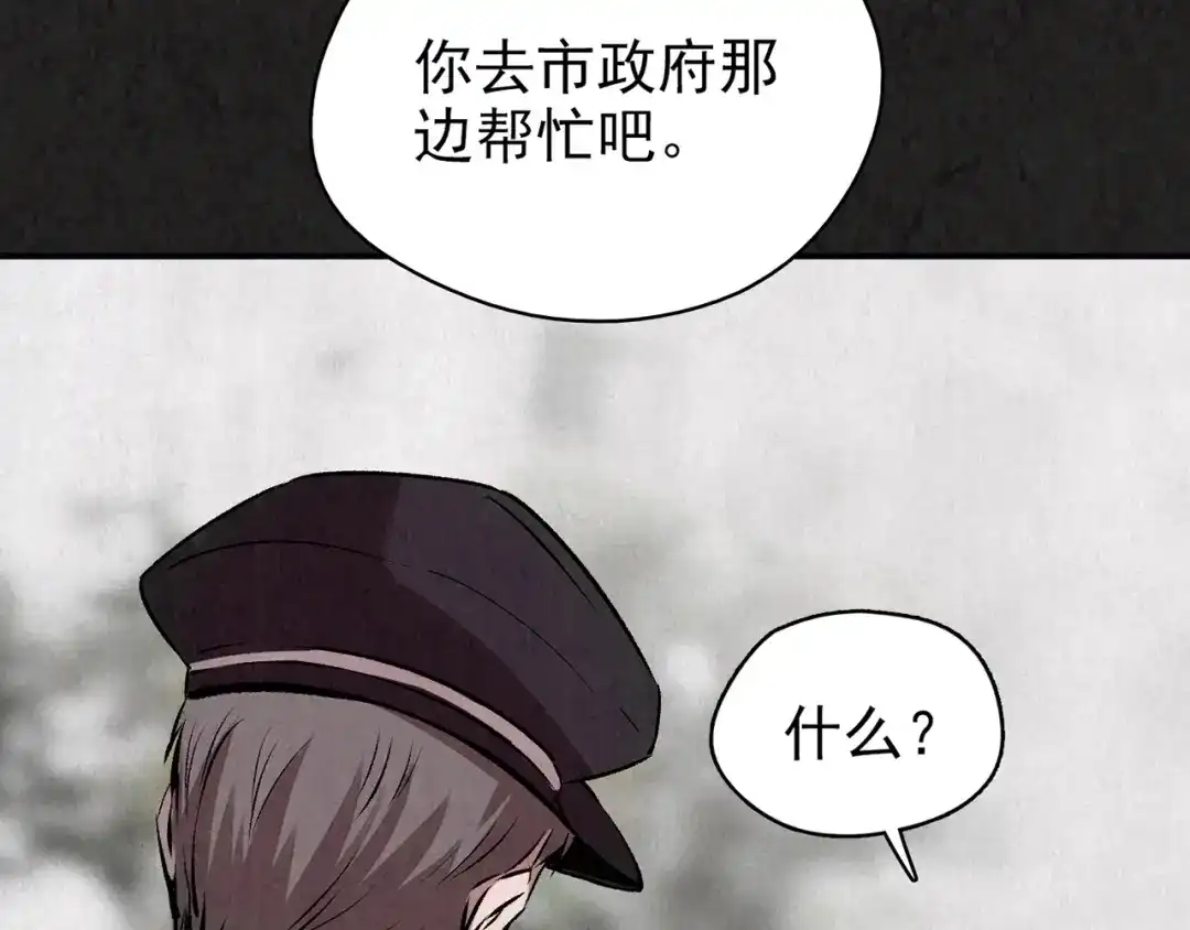 第433页