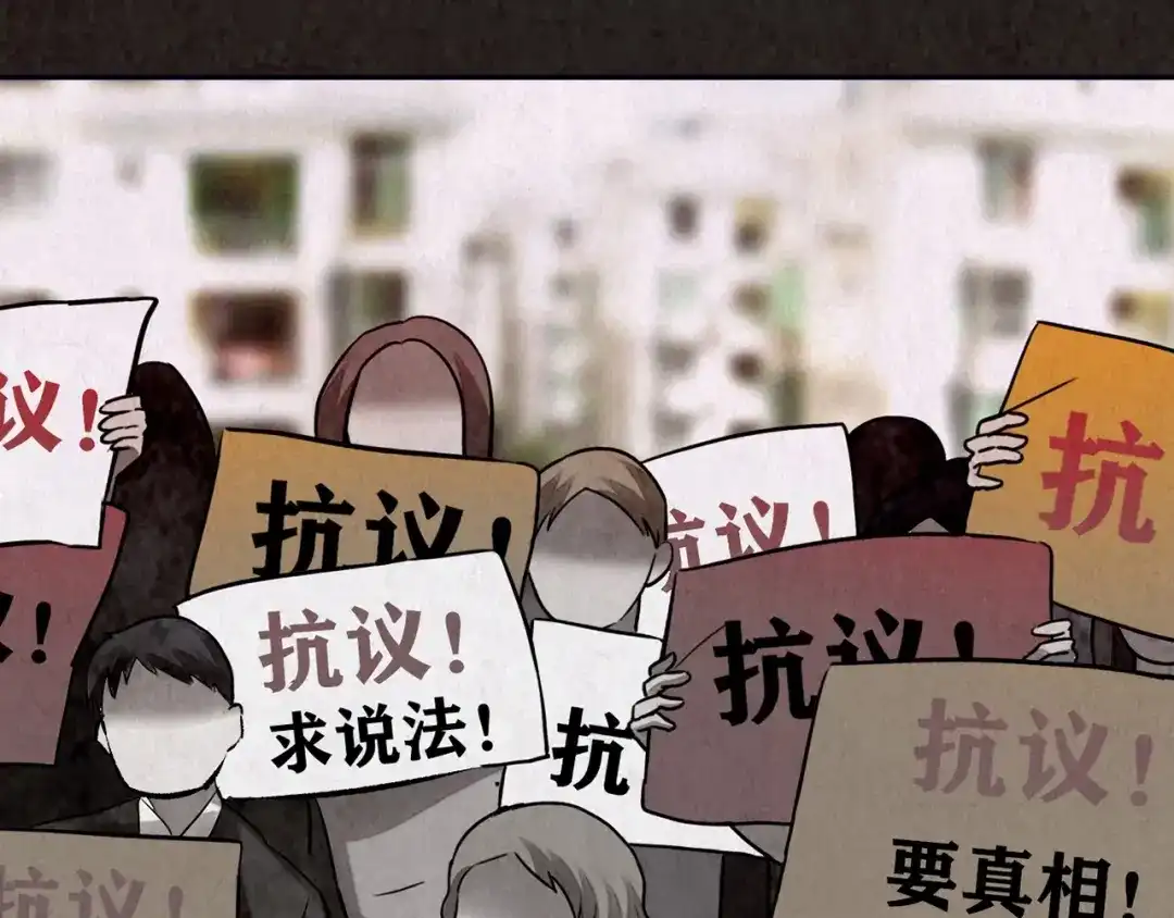 第436页