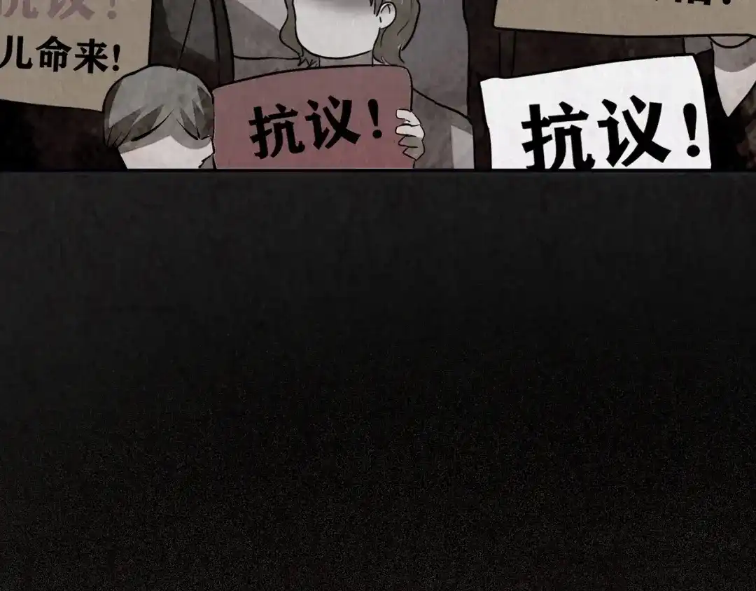 第437页