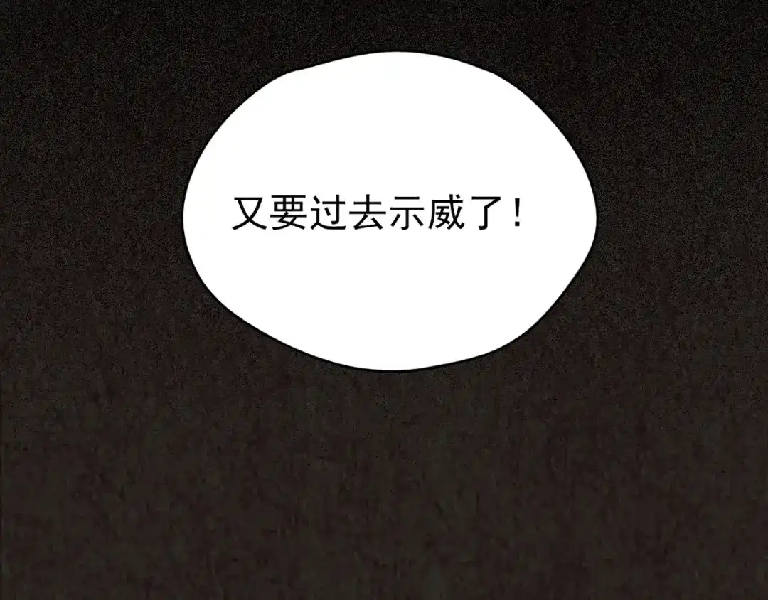 第438页