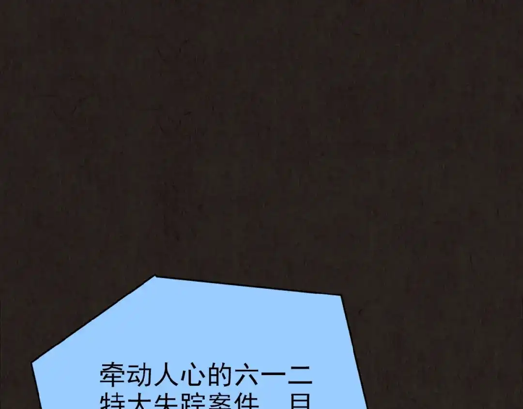 第440页