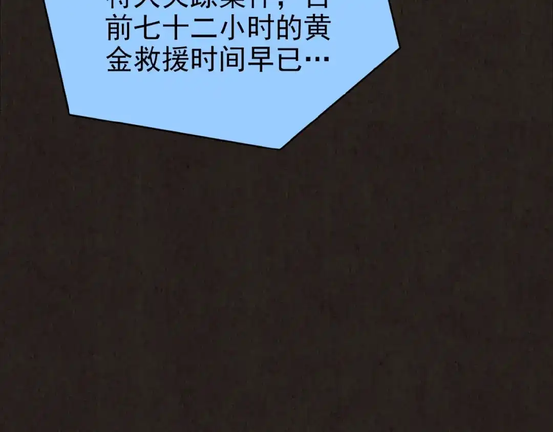 第441页
