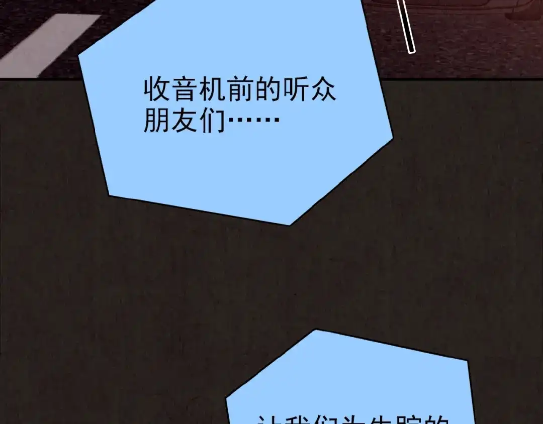 第443页