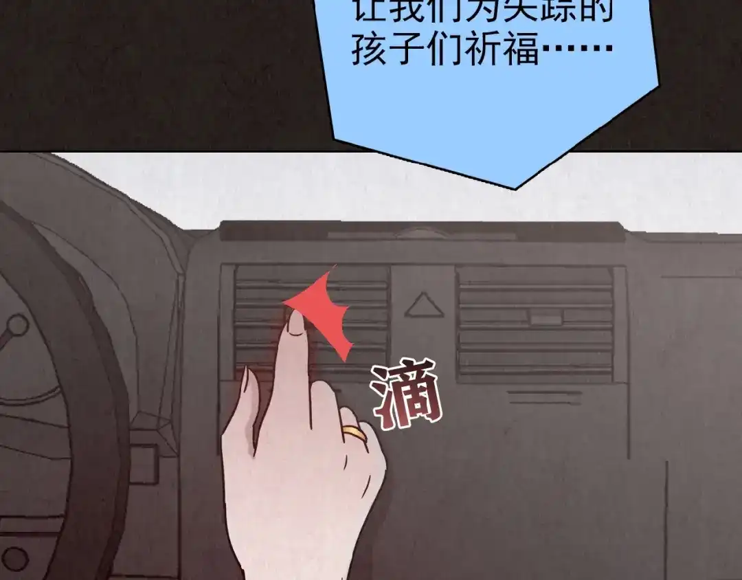 第444页