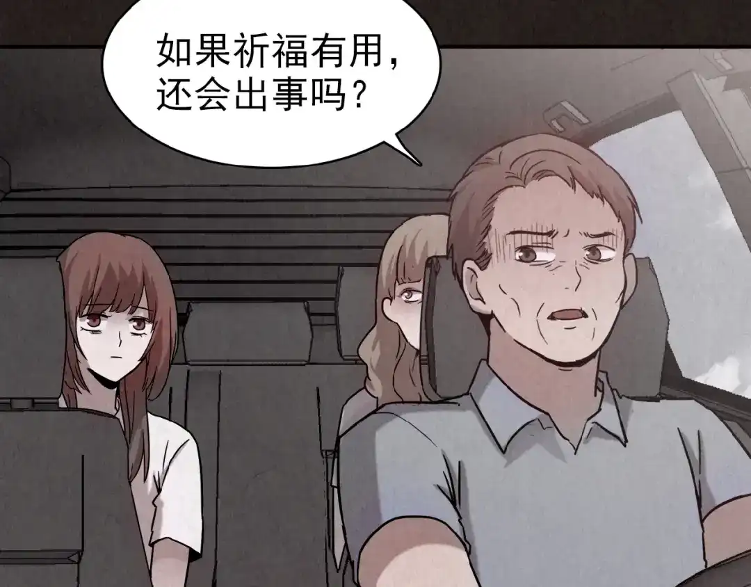 第446页