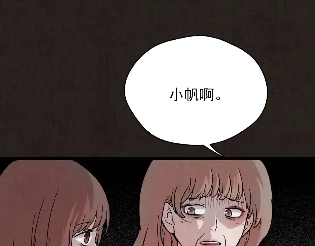 第450页