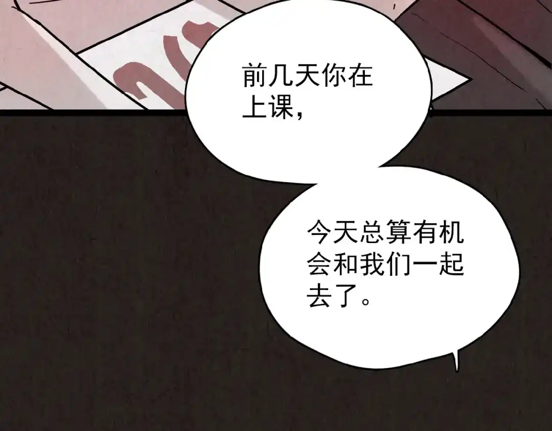 第452页