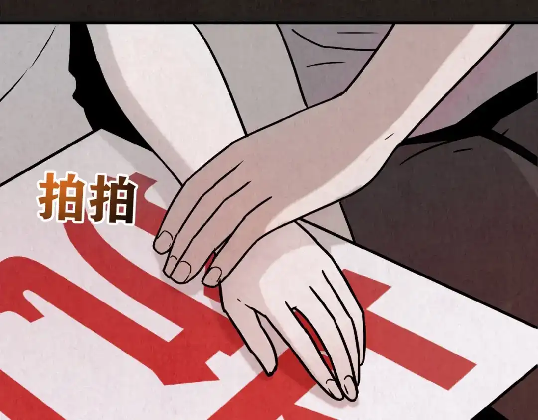 第453页