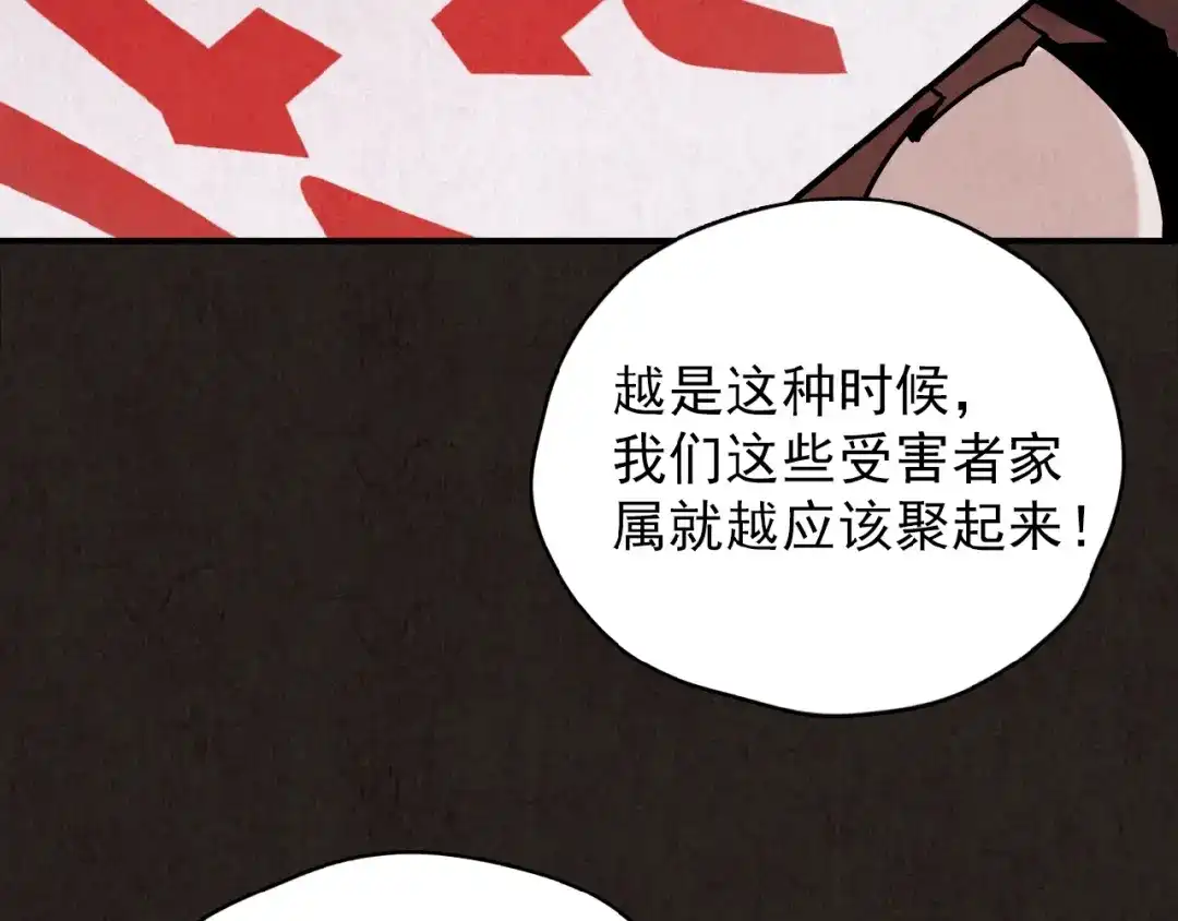 第454页