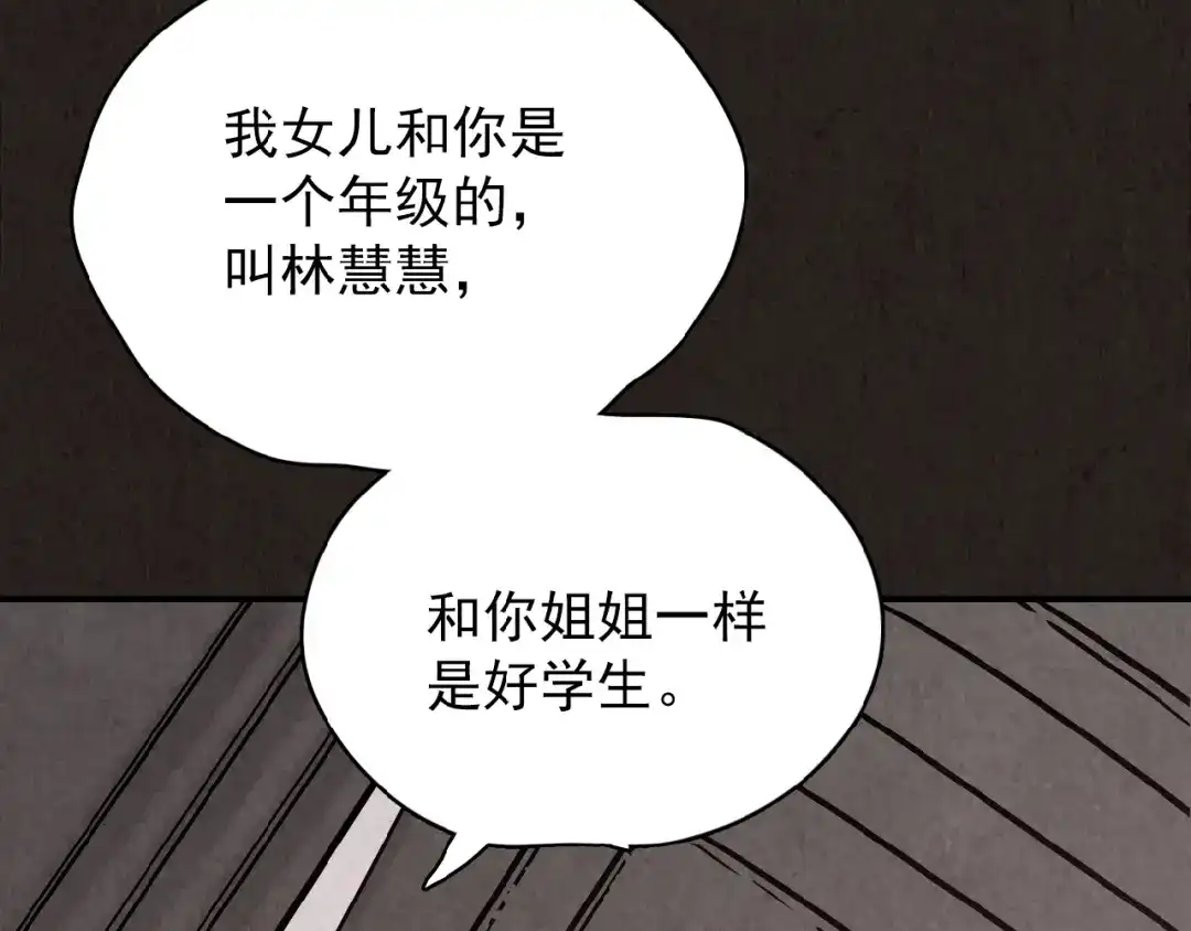 第455页