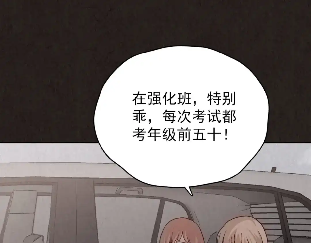 第457页