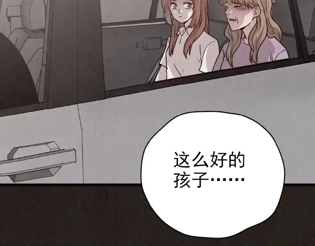 第458页